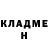 БУТИРАТ GHB This_Is HeNixXxI