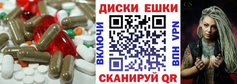 закладки  Красновишерск  Ecstasy DUBAI 