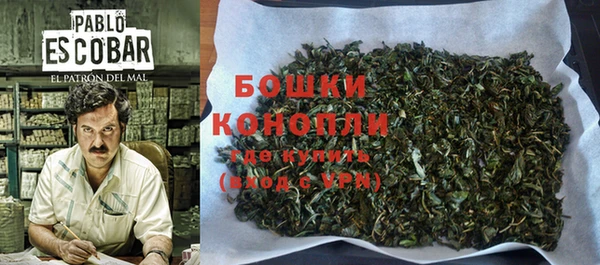 скорость Кукмор