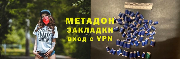 скорость Кукмор