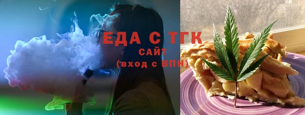 молекула духа Кулебаки