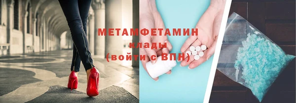 скорость Кукмор