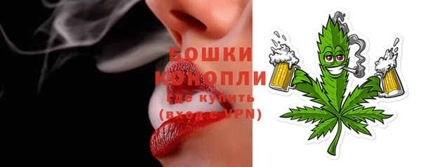 PSILOCYBIN Куйбышев