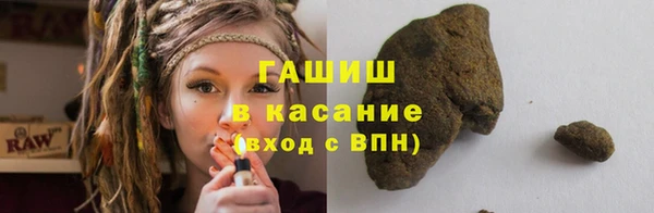 кристаллы Лиски