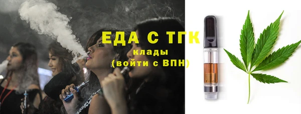 дмт Лихославль