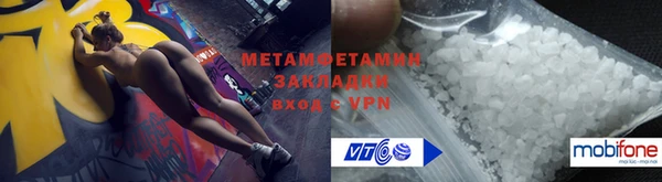 дмт Лихославль