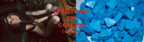 PSILOCYBIN Куйбышев