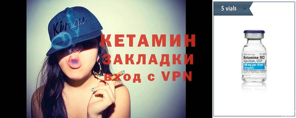 PSILOCYBIN Куйбышев