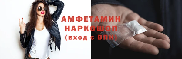 скорость Кукмор