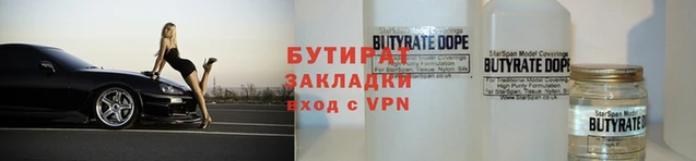 скорость Кукмор