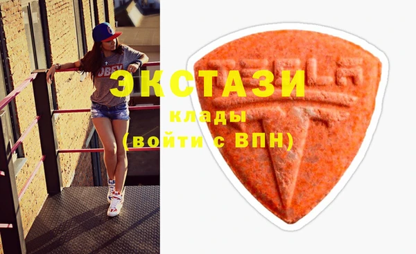 ПСИЛОЦИБИНОВЫЕ ГРИБЫ Липки