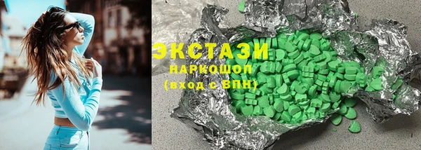 дмт Лихославль