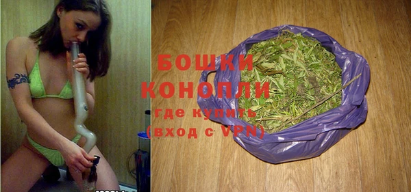 скорость Кукмор