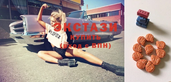 дмт Лихославль