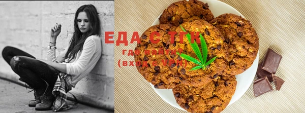 ПСИЛОЦИБИНОВЫЕ ГРИБЫ Липки