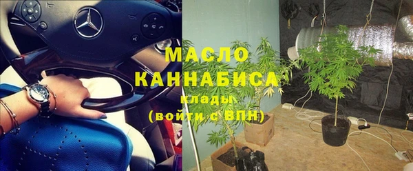 ПСИЛОЦИБИНОВЫЕ ГРИБЫ Липки