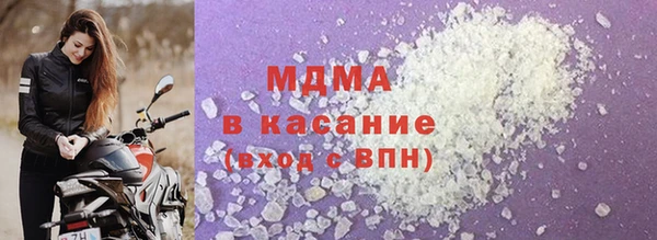 скорость Кукмор