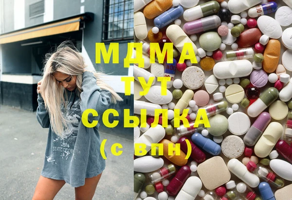 скорость Кукмор