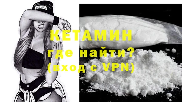 мяу мяу мука Лагань