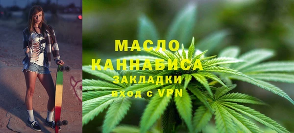PSILOCYBIN Куйбышев