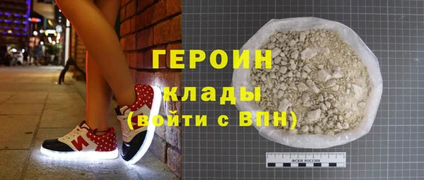 скорость Кукмор