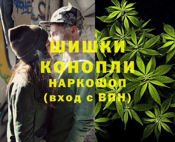 MDMA Лабытнанги