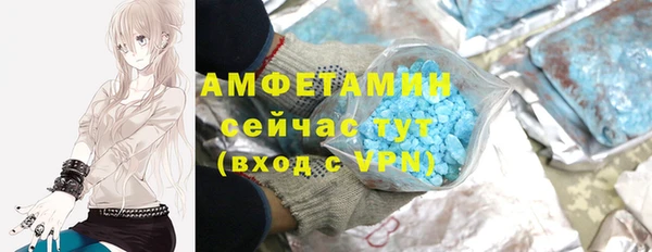 PSILOCYBIN Куйбышев
