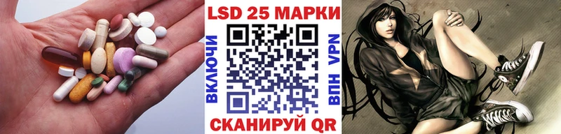 продажа наркотиков  Красновишерск  Лсд 25 экстази ecstasy 