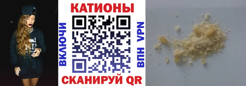 где продают   Красновишерск  Меф мяу мяу 