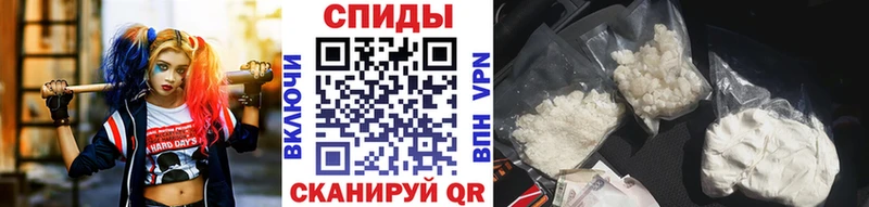 сайты даркнета состав  Красновишерск  Метамфетамин винт 