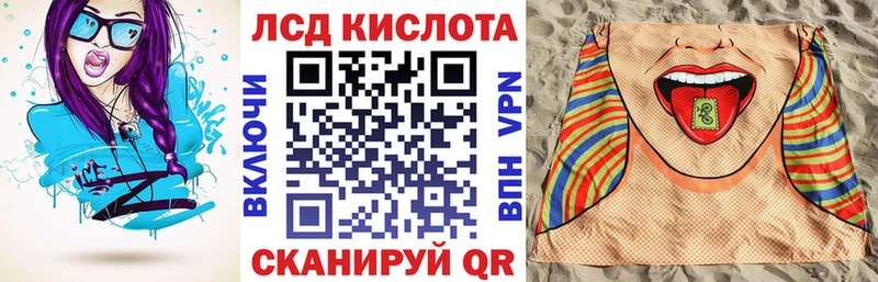 Марки N-bome 1500мкг  мега ONION  Красновишерск 