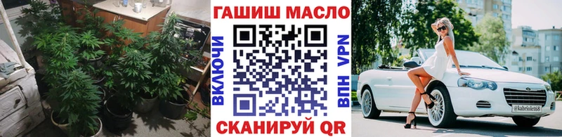 Дистиллят ТГК концентрат darknet официальный сайт Красновишерск